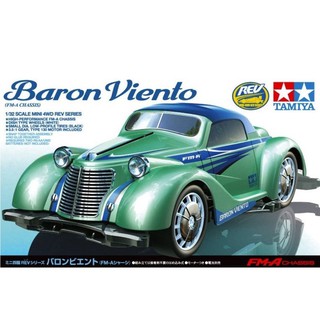 [Tamiya] Baron Viento (FM-A Chassis) (TA 18709)