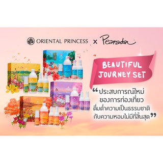 Oriental Princess Beautiful Journey กิฟท์เซต 4 ภาค ต้องการติดริบบิ้นแจ้งได้ค่ะ