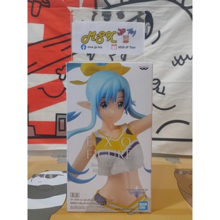 Sword Art Online Figure(SAO) - EXQ Memory Defrag Asuna(อาซึนะ) Cheerleader