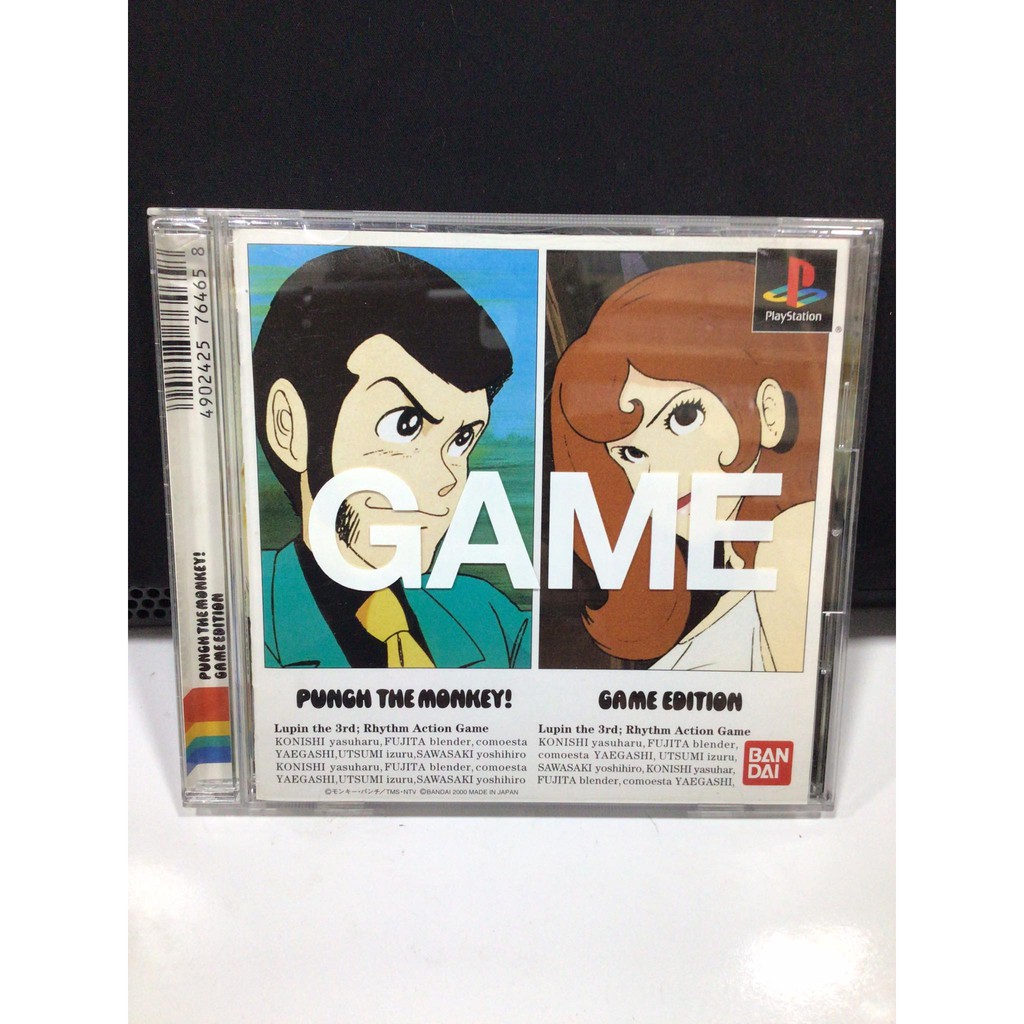 แผ นแท Ps1 Punch The Monkey Game Edition Lupin The 3rd Japan Slps Sansei Shopee Thailand