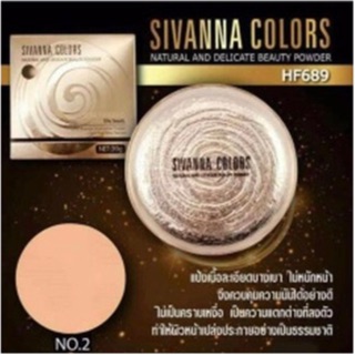  sivanna colors natural and delicate beauty powder แป้งผับ