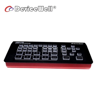 DeviceWell HDS7105 (2021) Super Mini Switcher