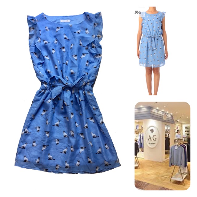 เดรสแบรนด ญ ป น Ag By Aquagirl แท Shopee Thailand