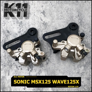 (พร้อมผ้าเบรค) ปั้มล่าง SONIC MSX125 ปั๊มดิสเบรคหลังล่าง ปั้ม โซนิค  ปั้มล่างเดิม