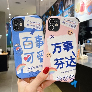 เคสโทรศัพท์มือถือลายภาพวาดน่ารักสําหรับ Huawei Mate30/40 Nova5/6/7/8 P20/3040 Honor10/20/30