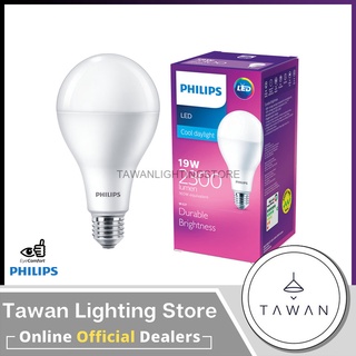 Philips หลอดไฟแอลอีดี 14.5วัตต์ Led Bulb 14.5W Daylight แสงขาว Warmwhite แสงเหลือง