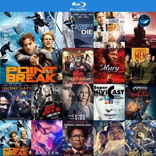 Bluray แผ่นบลูเรย์ Point Break ปล้นข้ามโคตร หนังบลูเรย์ ใช้ เครื่องเล่นบลูเรย์ blu ray player บูเร blu-ray หนัง bluray