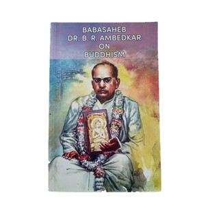 หนังสือ BABASAHEB DR. B. R. AMBEDKAR ON BUDDHISM