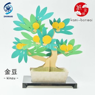 Kami Bonsai (bonsai made of japanese traditional paper) - kinzu -