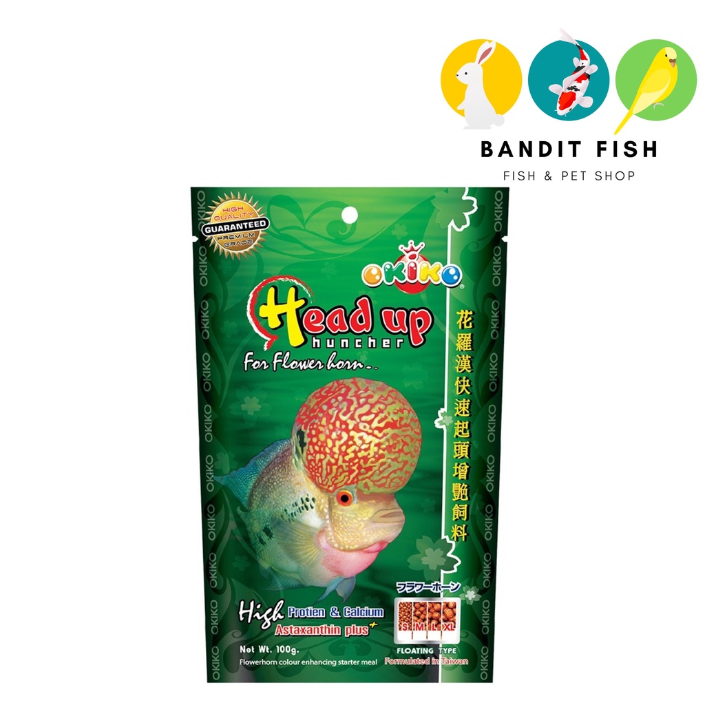 OKIKO HEAD UP อาหารเม็ด ปลาหมอสี ขนาด 100g.