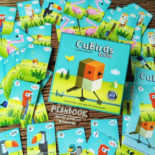 คิวเบิร์ด Cubirds Board Game (ภาษาไทย)