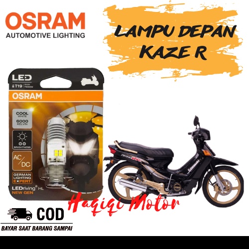 Osram Kawasaki Kaze R ไฟหน้า Led T19 ดั้งเดิม