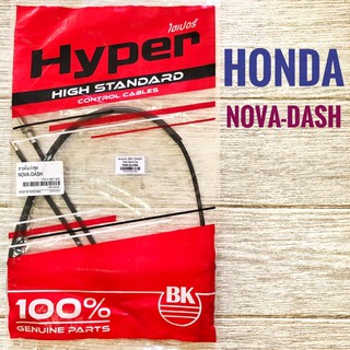 สายเร่งชุด มอเตอร์ไซค์  Honda  NOVA - DASH ( โนวา - แดช )