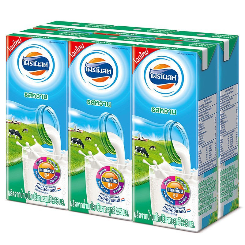 สดใหม่! โปรโมชั่นพิเศษ Foremost โฟร์โมสต์ นมยูเอชที รสหวาน 225 มิลลิลิตร แพ็ค 6 กล่อง เกรดของแท้