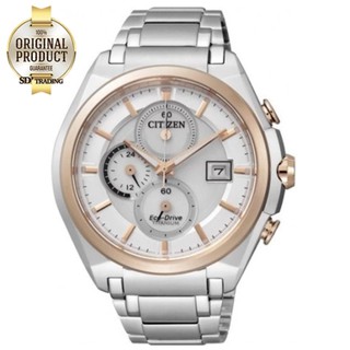 CITIZEN Eco-Drive SUPER TITANIUM CHRONOGRAPH CA0356-55A - 2กษัตริย์ Silver/PinkGold