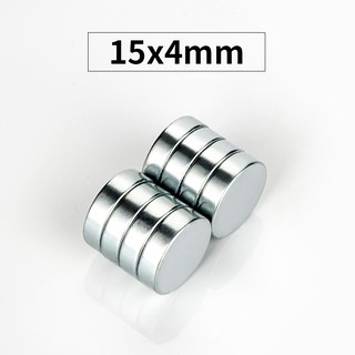 5ชิ้น แม่เหล็กแรงสูง 15x4มิล กลมแบน 15*4มิล Neodymium Magnet 15*4mm แม่เหล็ก นีโอไดเมียม ขนาด 15x4mm แม่เหล็ก 15mm x 4mm