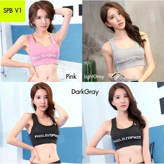 【ด่วน SALE】เสื้อออกกำลังกาย ชุดออกกำลังกายผู้หญิง