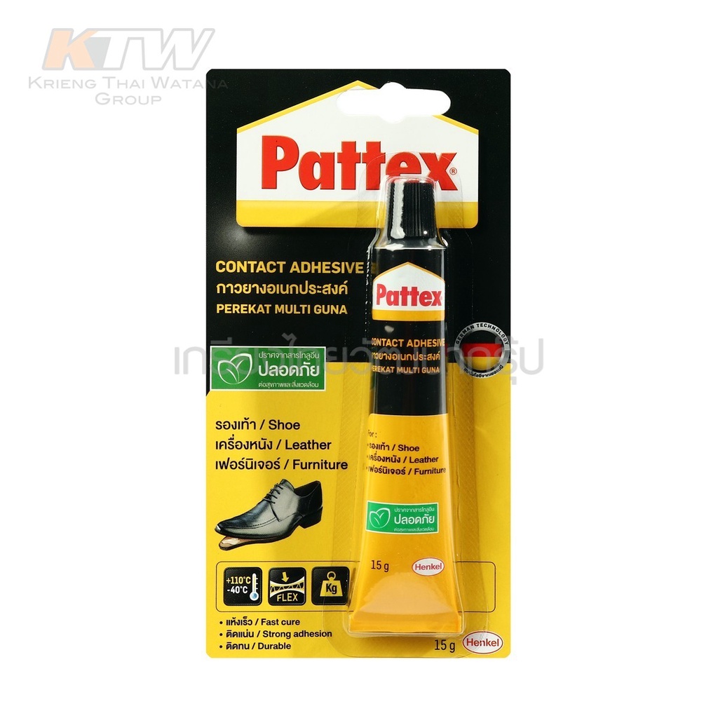 กาวยางติดรองเท้า 15 กรัม แห้งภายใน 10 นาที PATTEX แพทเท็คส์