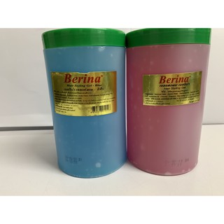 Berina เจลแต่งผม เบอริน่า Hair Styling Gel กระปุกใหญ่ 900 กรัม จัดแต่งทรงผมให้อยู่ทรง