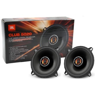 ลำโพงแกนร่วม JBL Club 5020 5.25" 240W coaxial car speaker