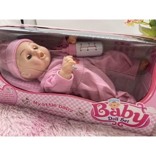 🎉ของเล่นเด็ก ตุ๊กตาเด็ก เด็กดูดนม ตุ๊กตาเด็กดูดนม Baby Dolls My little baby ตุ๊กตาเด็กทารก ของขวัญ ตุ๊กตาเลี้ยงน้อง