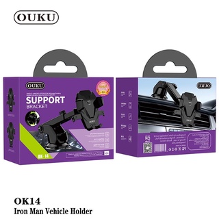 New OUKU OK14 ของแท้ 100% Suction Cup Car Holder ที่วางโทรศัพท์มือถือในรถยนต์