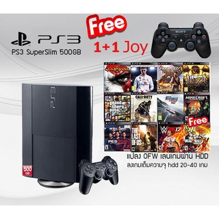 PS3 รุ่น SuperSlim - Black 500GB FREE Joy 2 ตัวของแท้ พร้อมเกมเต็มความจุในเครื่อง