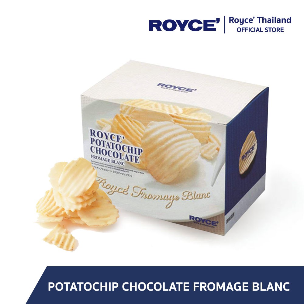 ROYCE' Potatochip Chocolate Fromage Blanc โปเตโต้ชิพ ช็อกโกแลต ฟรอมาจ บลังค์