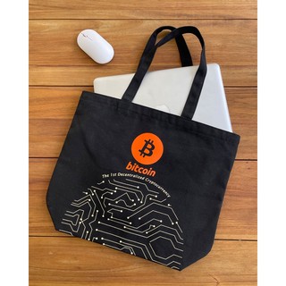 Bitcoin Tote Bag กระเป๋าผ้าแคนวาส ลายเหรียญคริปโตบิตคอยน์ Canvas