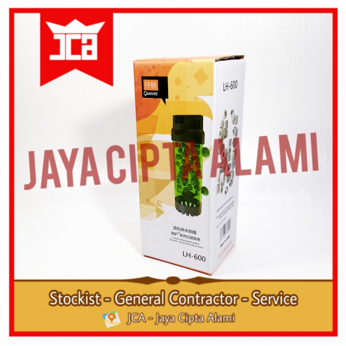 กรอง kalmness K1 qanvee lh600 lh-600 กรอง bio พิพิธภัณฑ์สัตว์น้ํา kalmnes 600