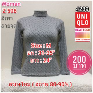 Z 598 เสื้อฮีทเทคหญิง heattech woman ยี่ห้อ uniqlo มือ2