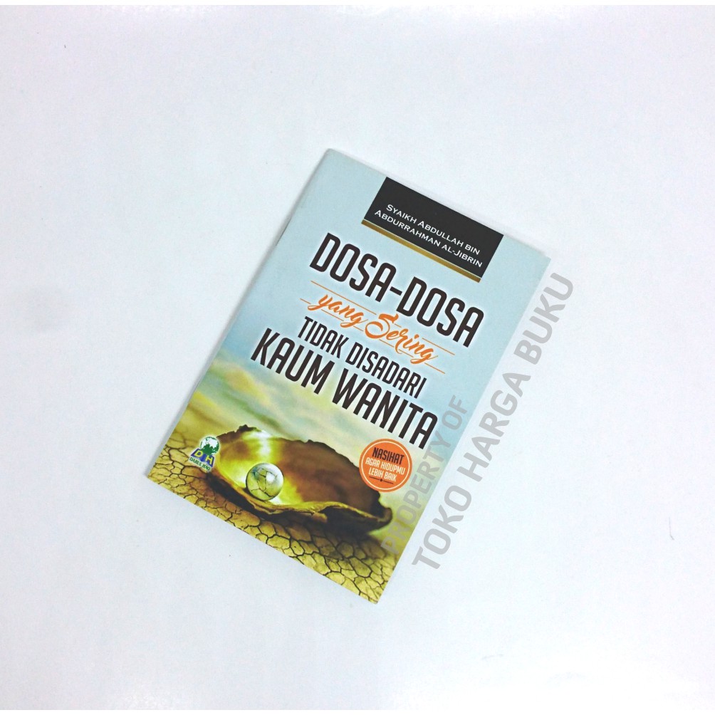 Sins That Are Often นั่นไม่ให้ - Darul Haq สํานักพิมพ์