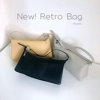 Retro Bag ฟรี!กล่องหูหิ้ว