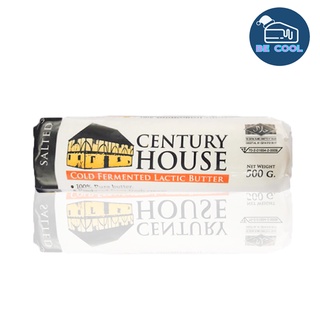 เนยเซนจูรี่ เฮ้าส์ ชนิดเค็ม Century House