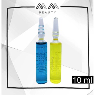 ดิ๊พโซ่ เซรั่ม เร่งผมยาว / เซรั่มล้างสารเคมี Dipso Serum 10ml.