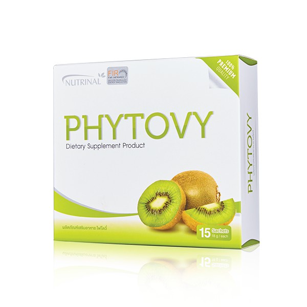 Phytovy Detox #ดีท็อกล้างลำไส้