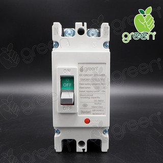 Applegreen Molded Case Circuit DC Breaker 2P 100A 660V MCCB Solar cell เบรคเกอร์ไฟฟ้า ใช้กับไฟ DC ใช้กับระบบโซล่าเซลล์