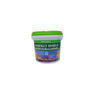 ซีเมนต์กันซึมตราจระเข้ PERFECT SHIELD 5Kg. | ตราจระเข้ | 1270 หมั่นโป๊ว, ซีเมนต์ เคมีภัณฑ์ก่อสร้าง ต่อเติมซ่อมแซมบ้าน