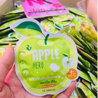 [ของแท้]พร้อมส่ง🍀Green Apple Herb Detox ดีท็อกซ์ กรีนแอปเปิ้ลเฮิร์บ ดีท็อกแอปเปิ้ล 🍏 [1 ซอง ]