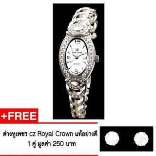 Royal Crown นาฬิกาข้อมือผู้หญิง สายสแตนเลสประดับเพชร cz อย่างดี รุ่น 3651B ( สี Silver )