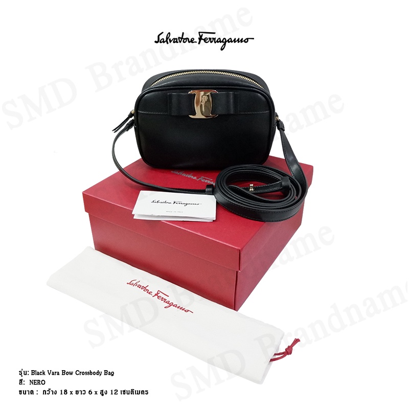 Salvatore Ferragamo กระเป๋าสะพายใบเล็ก รุ่น Black Vara Bow Crossbody Bag Code: 21H498 706502