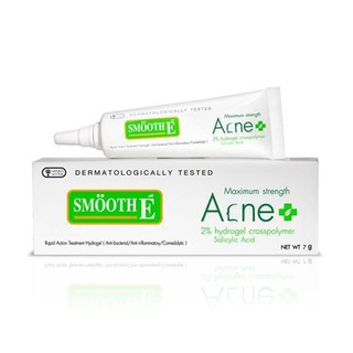 Smooth E Acne Hydrogel 7g และ 10g เจลแต้มสิว สิวมีหัว