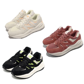 NEW BALANCE Collection รองเท้าผ้าใบ รองเท้าลำลอง สำหรับผู้หญิง Women 57/40 LFSTY W5740HN1 / W5740HL1 / W5740HG1 (3490)