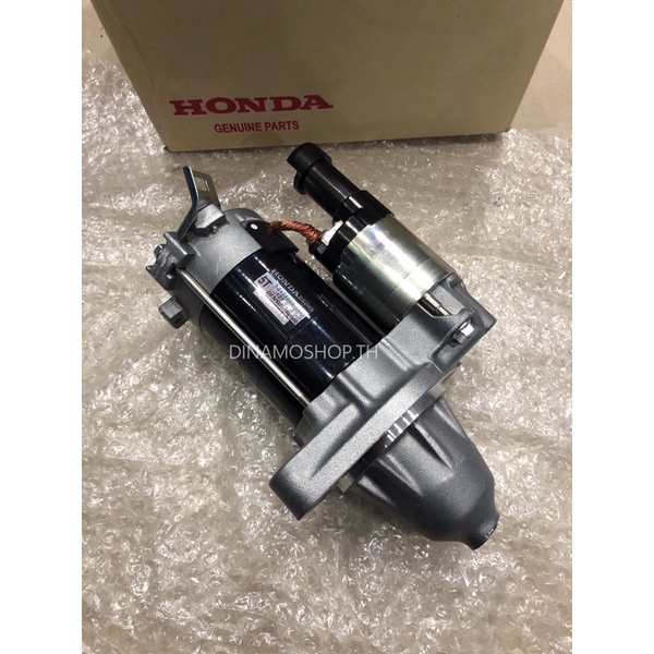 พร้อมส่ง ไดสตาร์ทใหม่แท้ HONDA CRV ACCORD 2.0,2.4 K20 K24 ปี2007-2019 ของแท้100% รับประกัน1ปี ไม่จำกัดระยะทาง