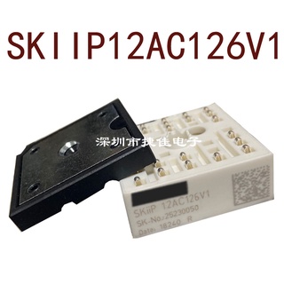 Sz SKIIP12AC126V1 SKIIP11AC126V1 SKIIP11AC12T4V1 รับประกัน 1 ปี {รูปถ่ายจากโกดัง}