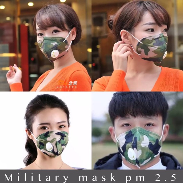 Military mask pm 2.5 ผ้าปิดจมูกกันฝุ่น Pm2.5 พร้อมวาล์วกรองฝุ่น ลายแฟนซี📍