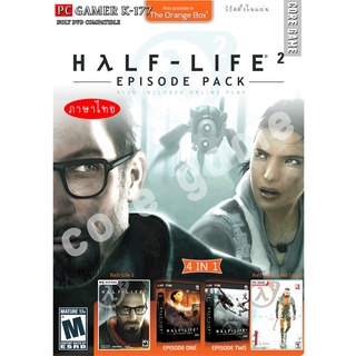 half-life 2  4in1  (เมนูภาษาไทย) แผ่นเกมส์ แฟลชไดร์ฟ เกมส์คอมพิวเตอร์  PC โน๊ตบุ๊ค