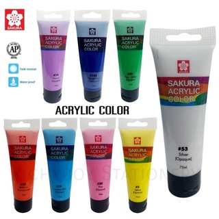 สีอะคริลิค ซากุระ Acrylic Color Sakura ขนาด 75 ml.