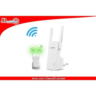 Tenda A9 Access Points เครื่องกระจายสัญญาณ WiFi