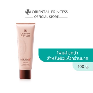 Oriental Princess Ultra Natural e+ Purifying Facial Foam 100 g.